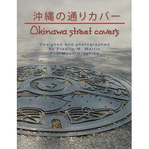 Okinawa-Street-Covers-Perfect-Bound