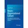 Neuro-Organizational-Culture
