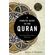 Concise-Guide-to-the-Quran