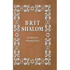 Brit-Shalom