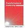 Transformational-Leadership