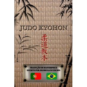 JUDO-KYOHON-(portugues)