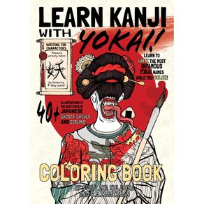 Learn-Kanji-With-Yokai!