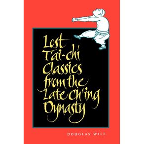 Lost-tAi-Chi-Classics-from-the-Late-Ching-Dynasty