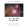Wisdoms-Wonder