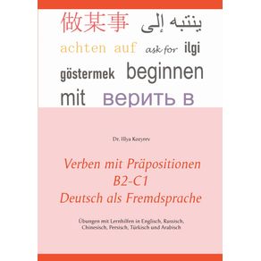 Verben-mit-Prapositionen-B2-C1-Deutsch-als-Fremdsprache