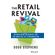 The-Retail-Revival