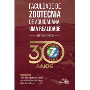 Faculdade-de-Zootecnia-de-Aquidauana-uma-realidade--breve-historico