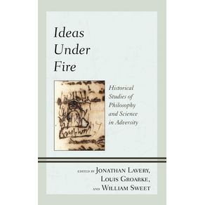 Ideas-Under-Fire