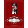St.-Mark-the-Evangelist-Prayer-Journal