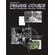John-Baselmans-Drawing-Course