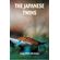 THE-JAPANESE-TWINS