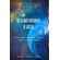 The-Ultimate-Instrument-Of-Justice-2nd-Edition