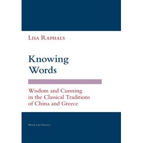 Knowing-Words