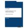 Qualitatsmanagement-in-der-Software-Entwicklung
