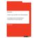 Insider-und-Outsider-des-Arbeitsmarktes