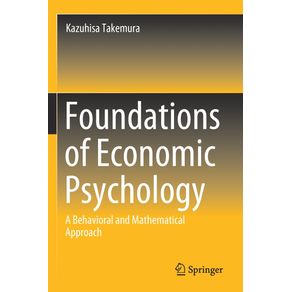 Foundations-of-Economic-Psychology