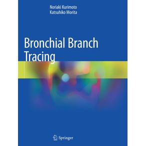 Bronchial-Branch-Tracing