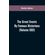 The-Great-Events-By-Famous-Historians