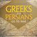 Greeks-and-Persians-Go-to-War
