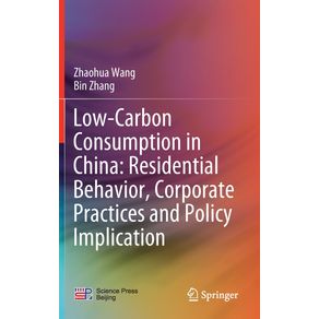 Low-Carbon-Consumption-in-China