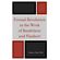 Formal-Revolution-in-the-Work-of-Baudelaire-and-Flaubert