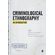 Criminological-Ethnography