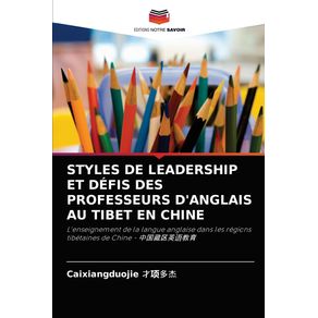 STYLES-DE-LEADERSHIP-ET-DEFIS-DES-PROFESSEURS-DANGLAIS-AU-TIBET-EN-CHINE