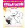 Yes-I-Can---A-Cheatsheet-Free-Connect-the-Dot-Book-