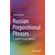 Russian-Prepositional-Phrases