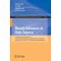 Recent-Advances-in-Data-Science