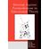 Marxism-Against-Postmodernism-in-Educational-Theory