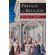 Preface-to-Religion