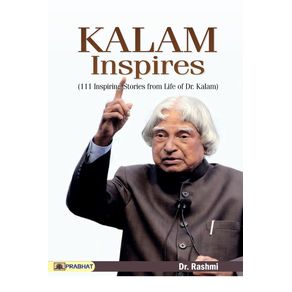 Kalam-Inspires