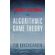 Twenty-Lectures-on-Algorithmic-Game-Theory