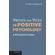 Virtues-and-Vices-in-Positive-Psychology