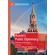 Russias-Public-Diplomacy