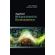 Applied-Nonparametric-Econometrics