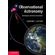 Observational-Astronomy