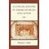 A-Concise-History-of-American-Music-Education