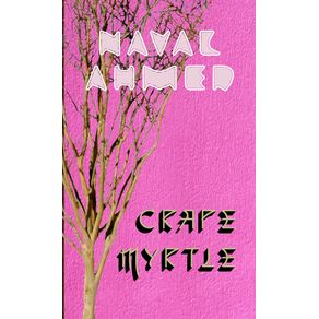 Crape-Myrtle