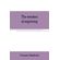 The-wonders-of-engraving