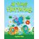 All-Things-Fluttering--A-Coloring-Book-on-Butterflies-