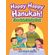 Happy-Happy-Hanukah-
