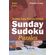 Sunday-Sudoku-Puzzles-(Easy)-Vol-1
