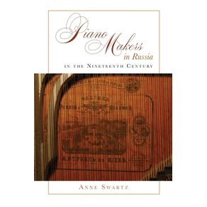 Piano-Makers-in-Russia-in-the-Nineteenth-Century