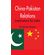 China-Pakistan-Relations