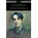 The-Collected-Poetry-of-William-Butler-Yeats