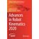 Advances-in-Robot-Kinematics-2020
