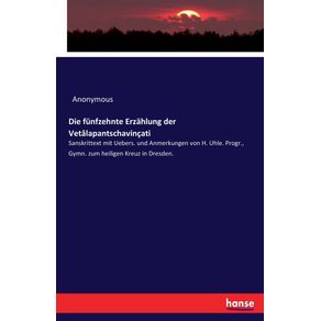 Die-funfzehnte-Erzahlung-der-Vetalapantschavincati